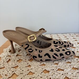 Cosy Island GraceLithe Leopard Knit Pointed Toe Heeled Mules Size 9, New